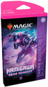 Magic The Gathering - Wizards of The Coast: Kamigawa Neon Dynasty Theme Booster - Styles May Vary